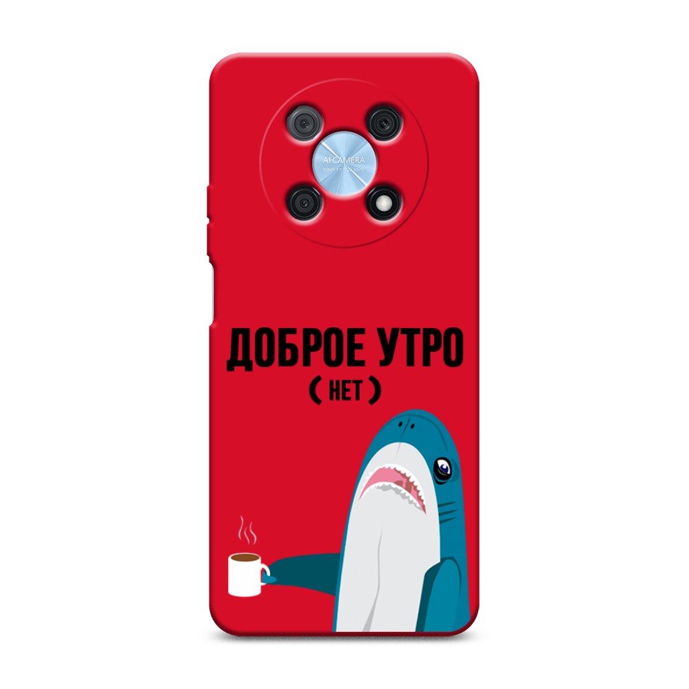 

Чехол Awog на Huawei P50 Pro "Доброе утро", Синий;белый;черный, 6109353-1