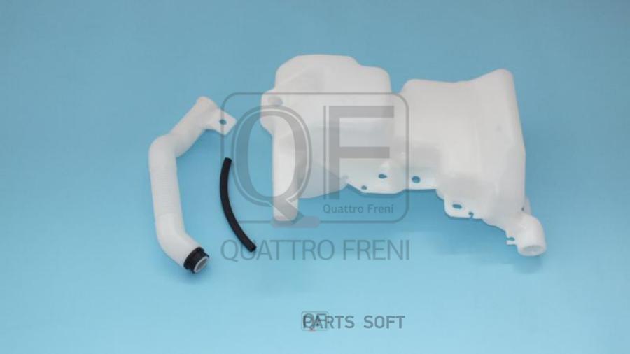 

Бачок Стеклоомывателя QUATTRO FRENI арт. QF20N00028