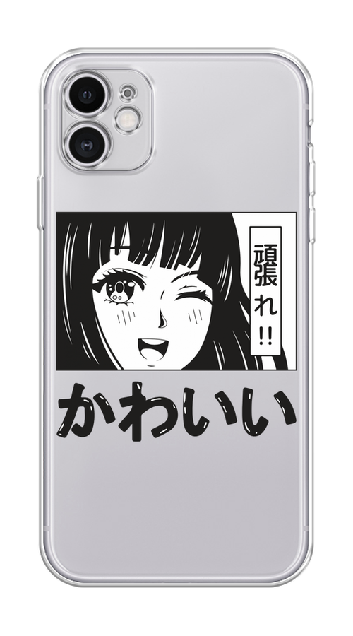 

Чехол Homey на Apple iPhone 11 "Cute anime girl", Черный;серый;прозрачный;белый, 12150-1