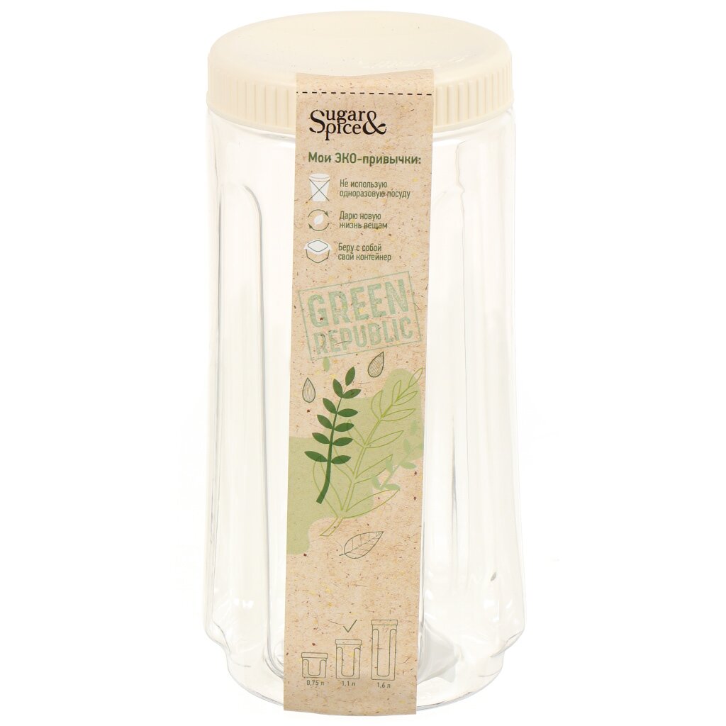 

Банка для сыпучих продуктов полипропилен 1.1 л 10х10х20 см Sugar&Spice Green Republic лен, Бежевый