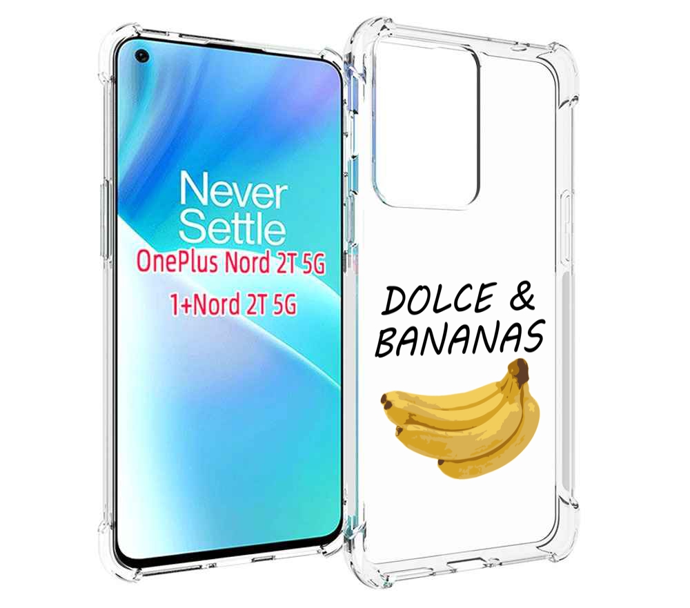 

Чехол MyPads Dolce банан для OnePlus Nord 2T, Прозрачный, Tocco