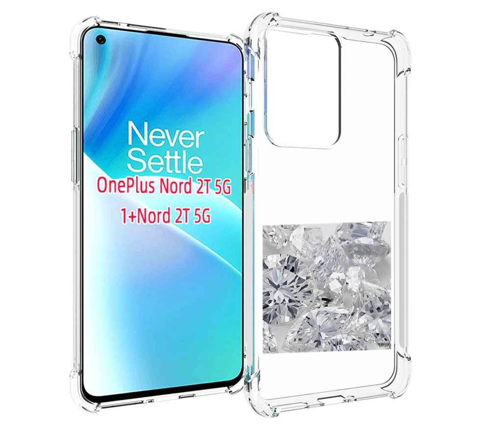 

Чехол MyPads Drake & Future - What a Time To Be Alive для OnePlus Nord 2T, Прозрачный, Tocco