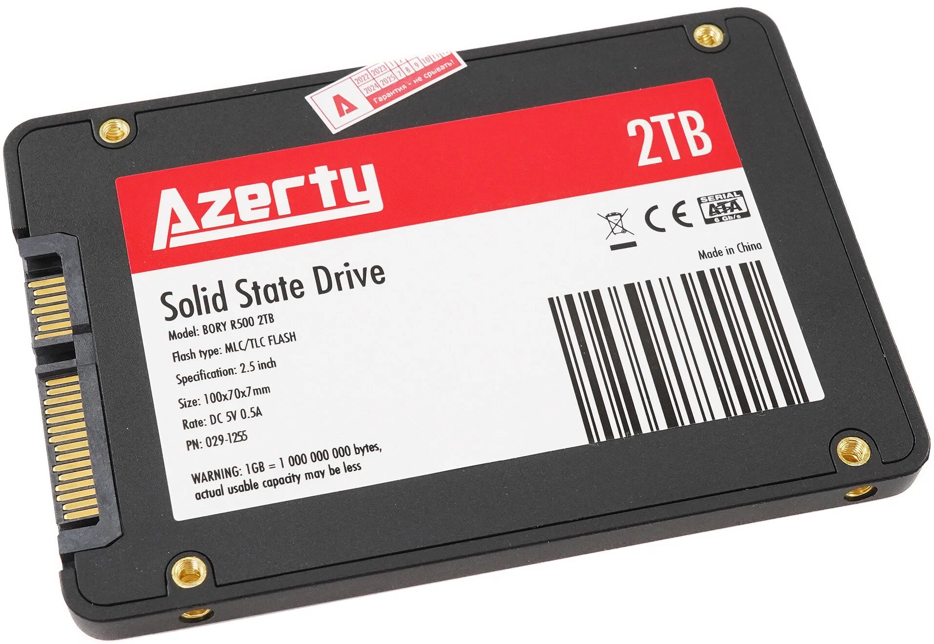 SSD накопитель Azerty 2.5" 2 ТБ (1003291255T) 100057451894