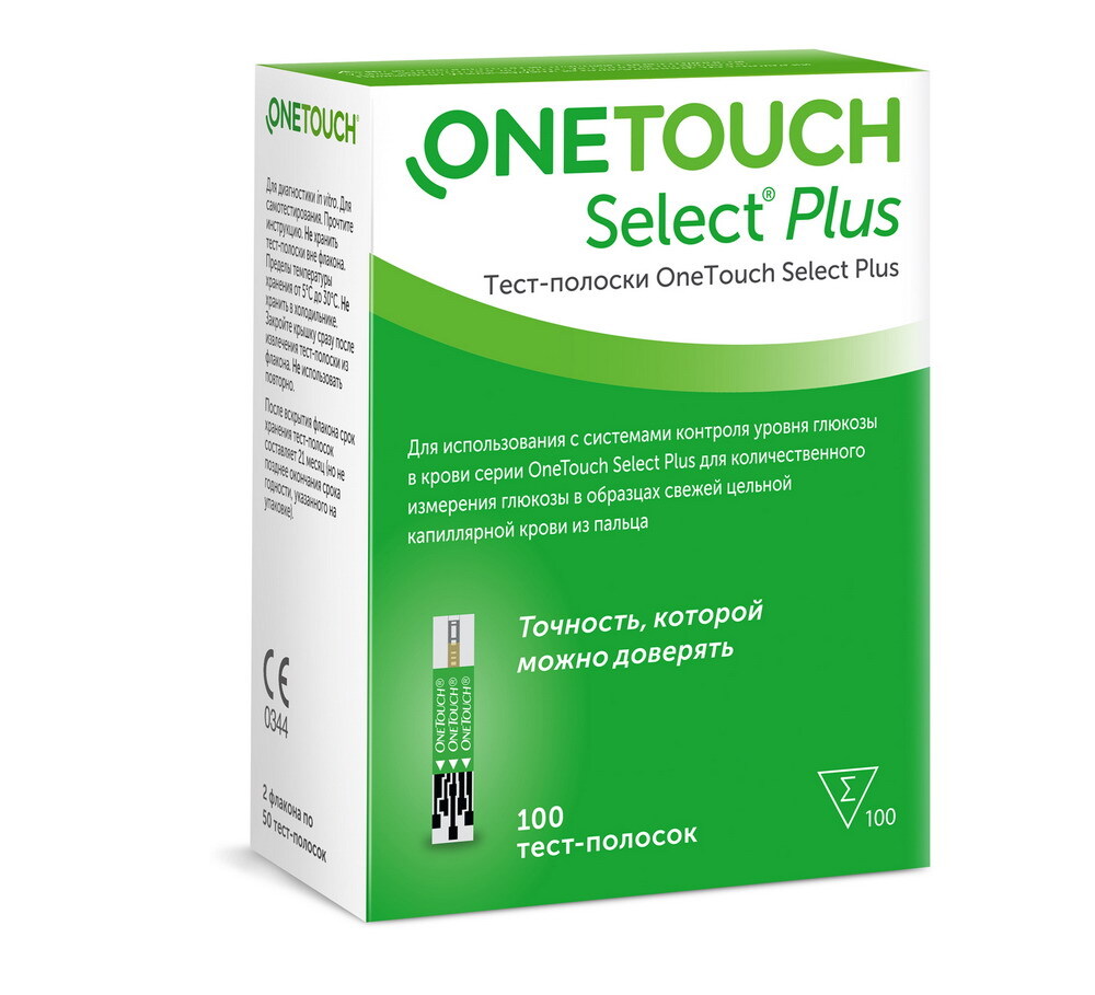 Тест-полоски OneTouch Select Plus, 100 шт, 2 упаковки по 50 шт