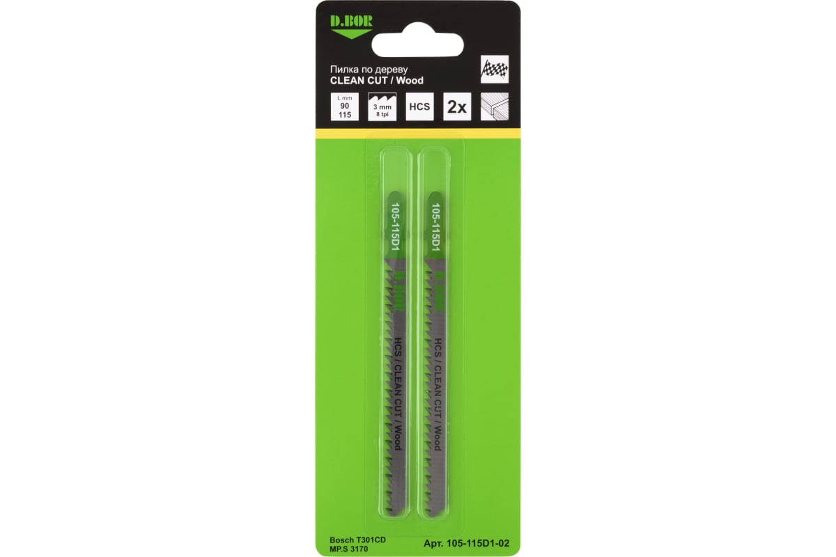 D.BOR Пилки по дереву 90/115*3 мм HCS / CLEAN CUT / Wood (T301CD) (105-115D1-02) (2 шт.)