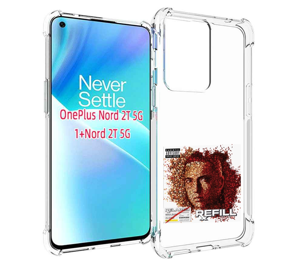 

Чехол MyPads Eminem RELAPSE, REFILL для OnePlus Nord 2T, Прозрачный, Tocco