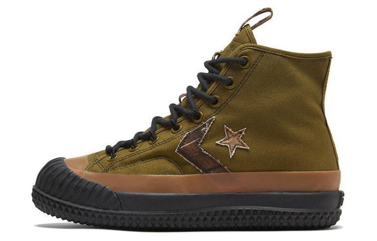 

Кеды унисекс Converse 1970s chuck taylor all star bosey mc хаки 43 EU, 1970s chuck taylor all star bosey mc