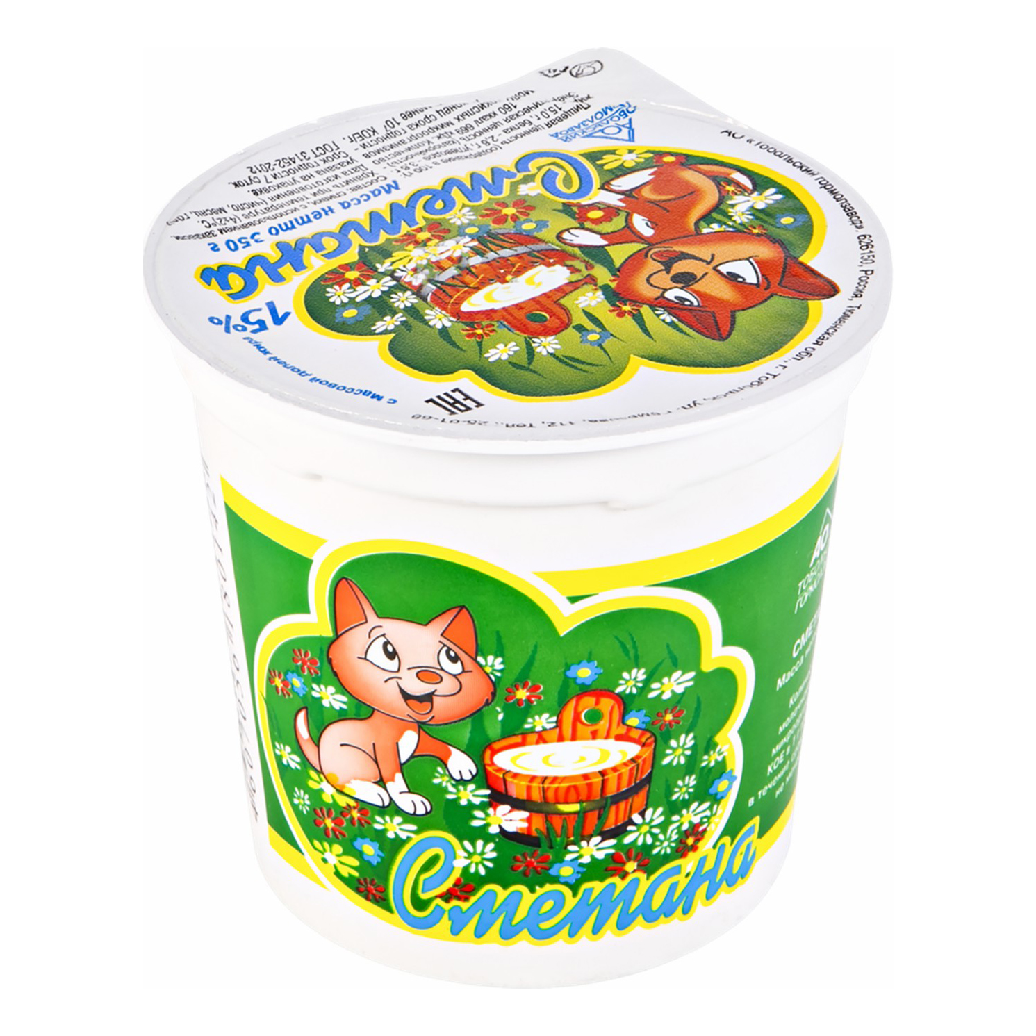 

Сметана 15% БЗМЖ 350 г