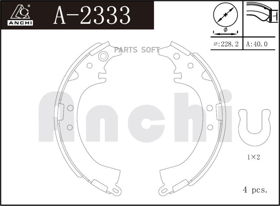 

Тормозные колодки барабанные For TOYOTA RAV4 94-