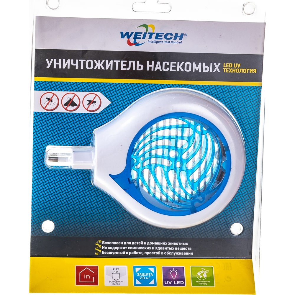 Уничтожитель с ночником Weitech WK8203-RU 100041843614