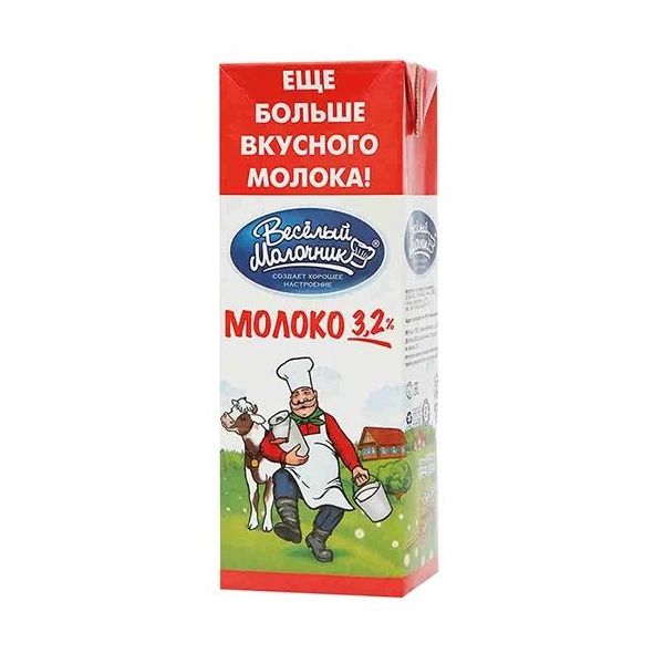 

Молоко Весёлый молочник ультрапастеризованное, 3,2%,
