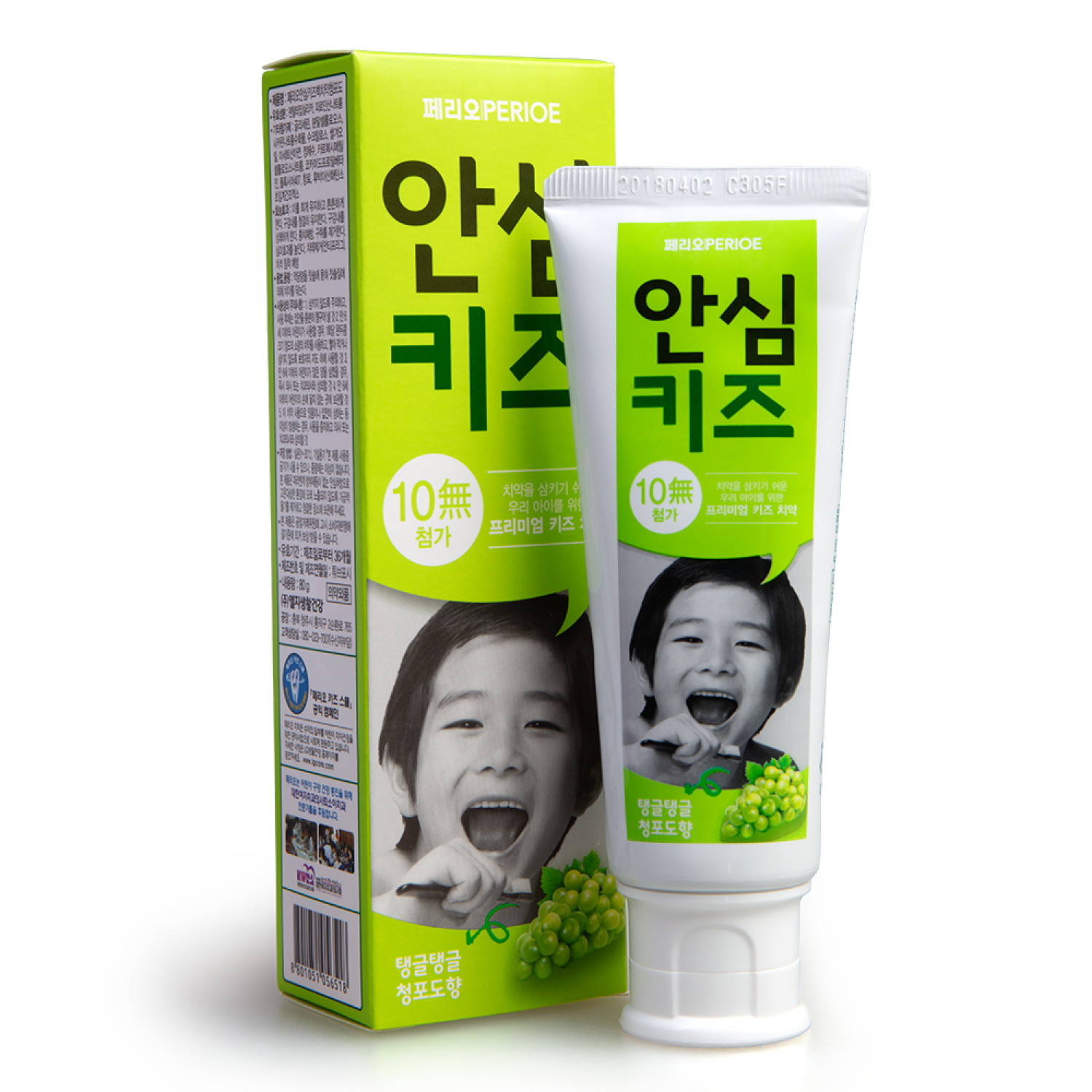 фото Детская зубная паста perioe safe kids grape 80 г