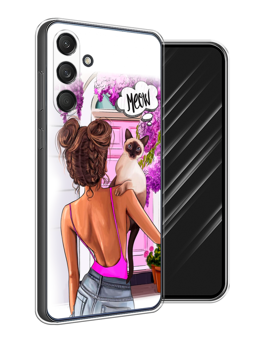 

Чехол Awog на Samsung Galaxy M55 "Девушка с кошкой", Розовый;коричневый, 2109650-1
