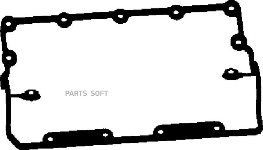 

440067p_прокладка клапанной крышки audi a3, vw golf/bora/touran 1.9tdi atd/asz 00>