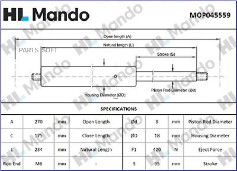 

Mop045559 Амортизатор Багажника Mazda 6 All 07> Mando MOP045559