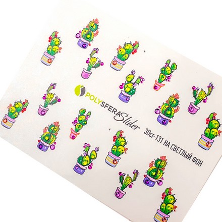 

Набор Полисфера 3D-слайдер Crystal Лето №131, 2 шт.