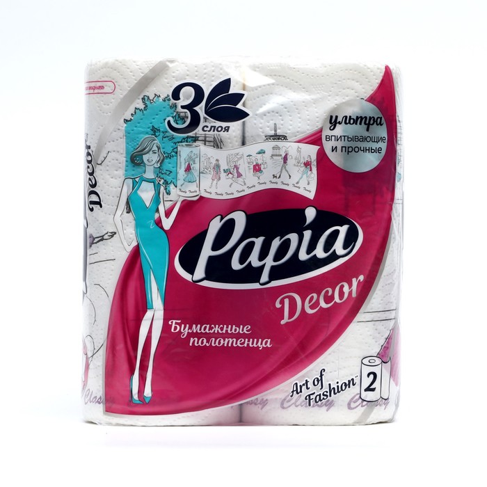 Полотенца бумажные PAPIA DECOR 3слоя 2 рулона