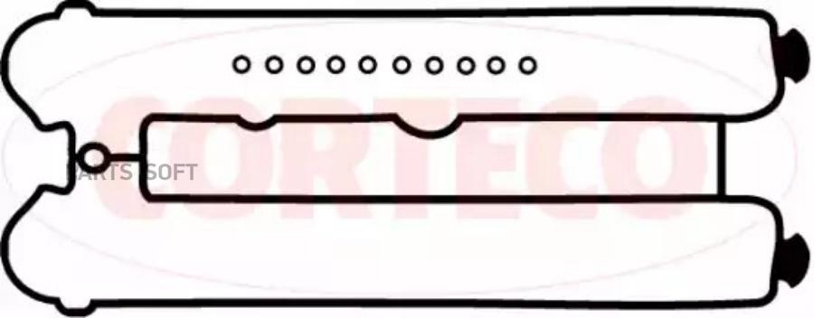 

026156p_прокладка клапанной крышки opel astra/vectra/omega 1.8/2.0/2.2 16v 93>