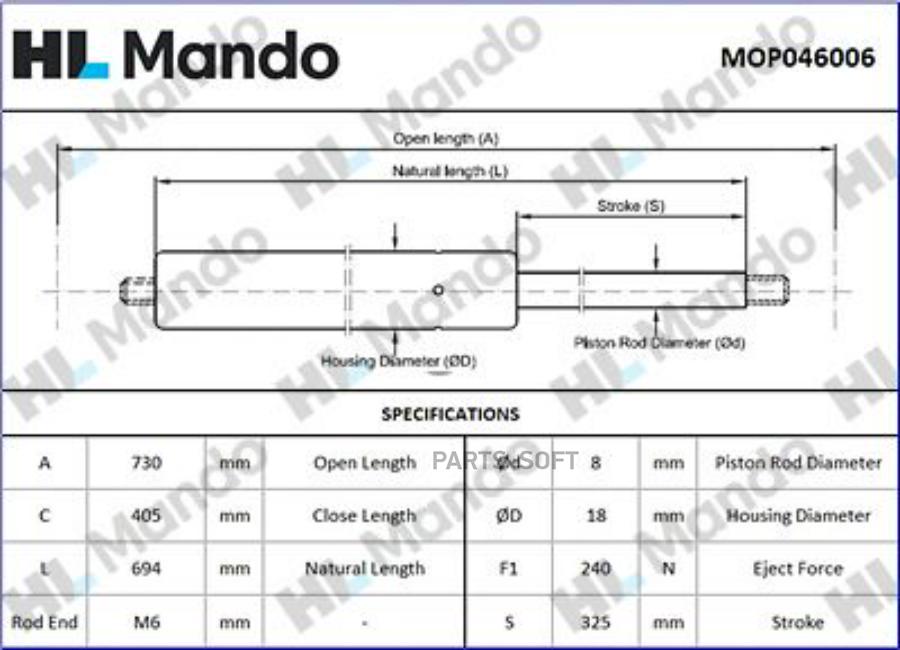 Mop046006 Амортизатор Капота Vw Golf/Jetta All 03> Mando MOP046006