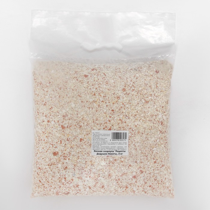 Скорлупа яичная 