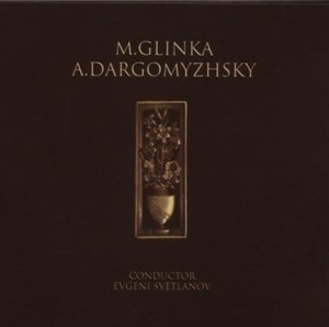 фото Glinka / dargomyzhsky: prayer, overtures in gmin & dmaj etc / baba yaga etc. медиа