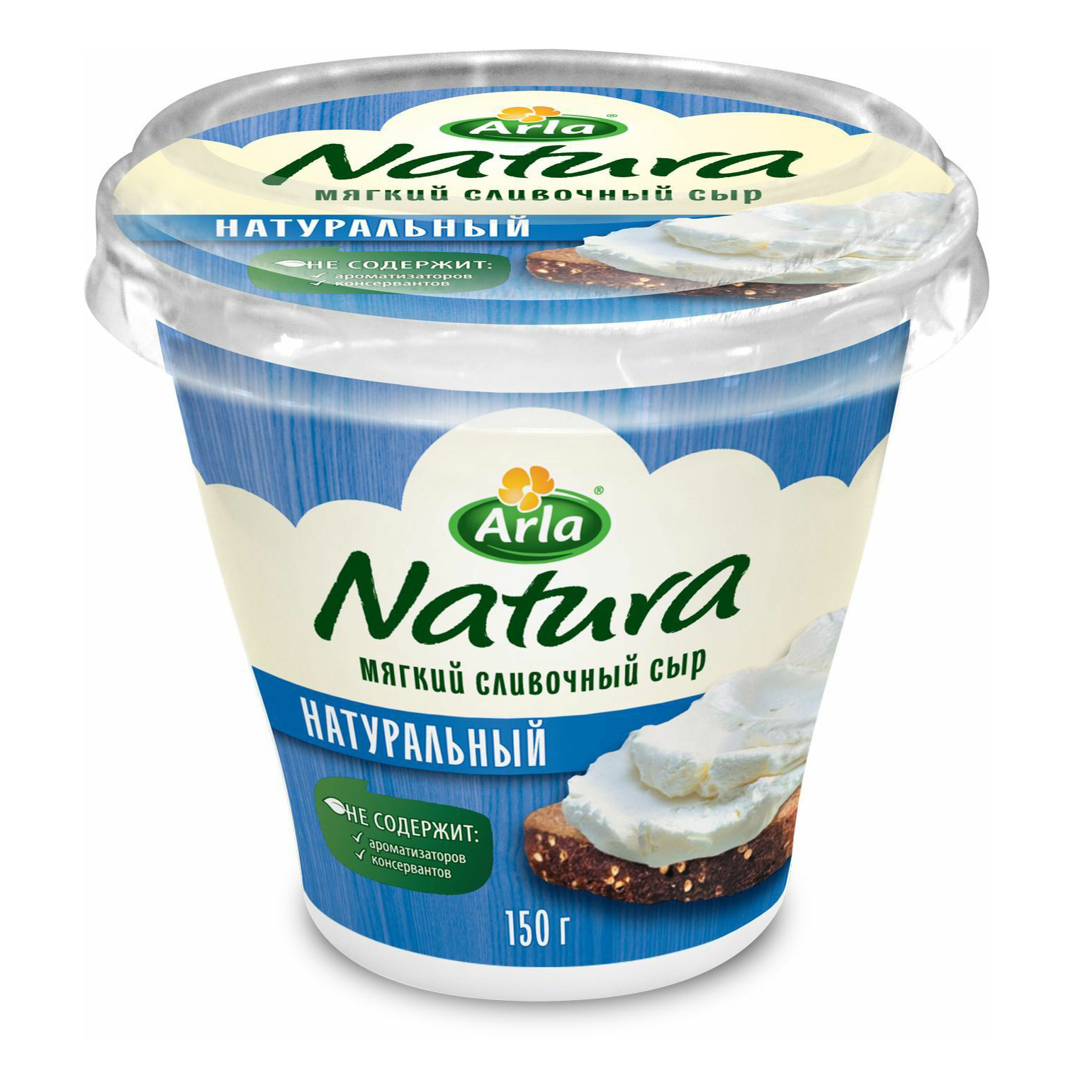Сыр Arla Natura мягкий 60% 150 г