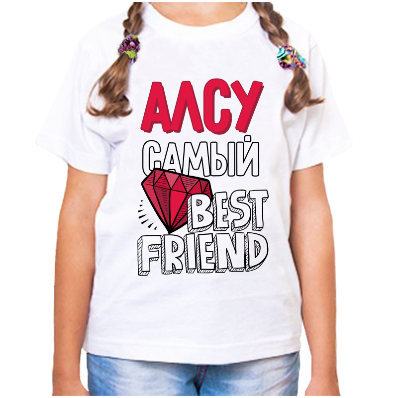 Футболка девочке белая 30 р-р алсу самая best friends