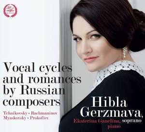 

Хибла Герзмава. Вокальные циклы и романсы русских композиторов, 1 CD