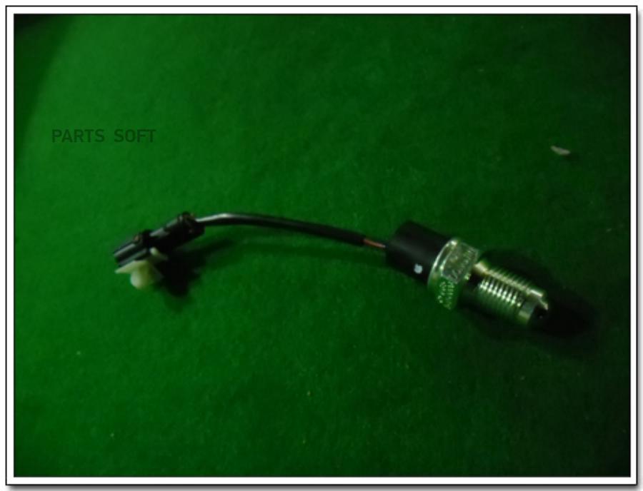 

SsangYong 6655450106
