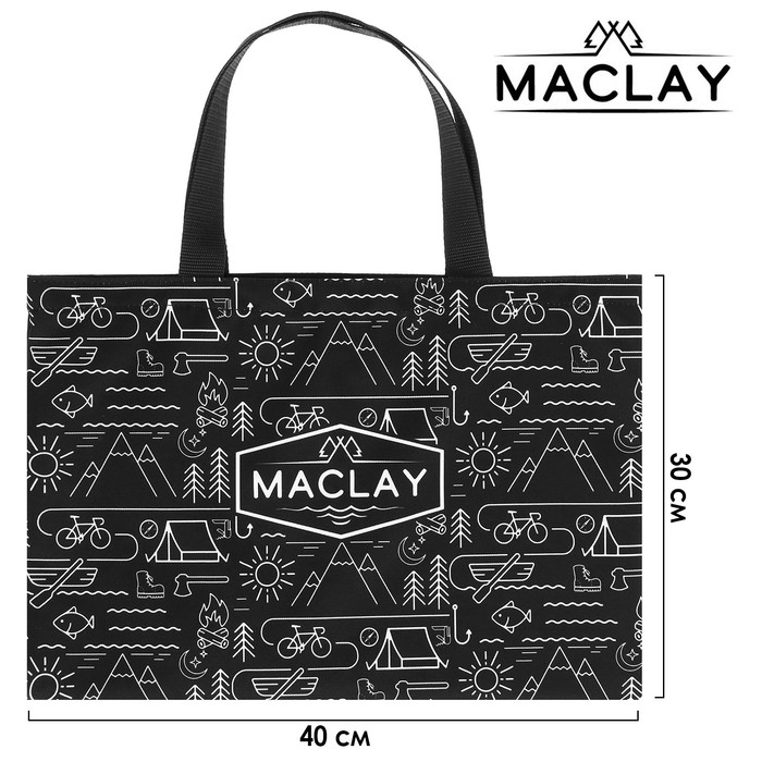 

Сумка для мангала Maclay 400х300 мм