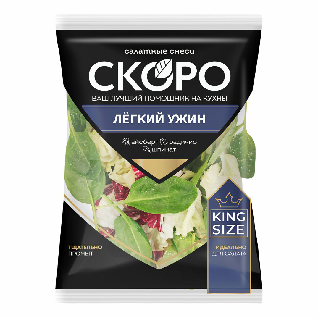 

Салатная смесь Scoro Легкий ужин 190 г