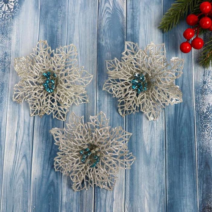 фото Украшение ёлочное "ажурный цветок" (набор 3 шт) 10,5 см, серебро зимнее волшебство