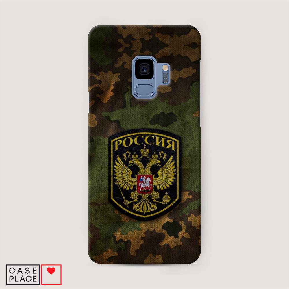

Чехол Awog "Камуфляж 4" для Samsung Galaxy S9, 25720-4