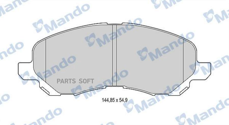 

дки Mitsubishi (Asx (Ga w ),Lancer (Ix),(X),Outlander Iii)/Citroen (C Mando MBF015448