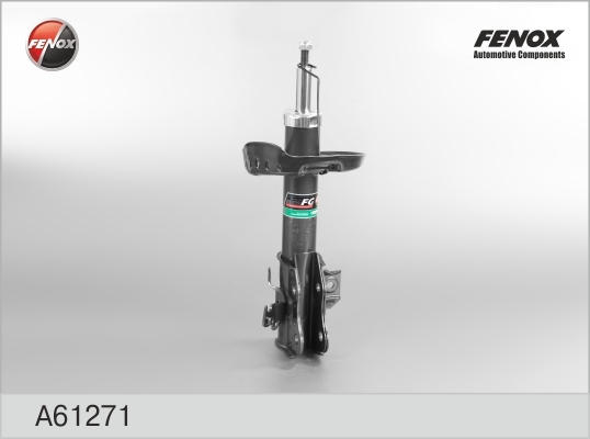 

A61271 амортизатор передний правый газовый Honda Civic HB 06>