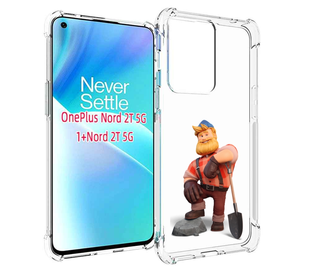 

Чехол MyPads FarmVille-2 для OnePlus Nord 2T, Прозрачный, Tocco