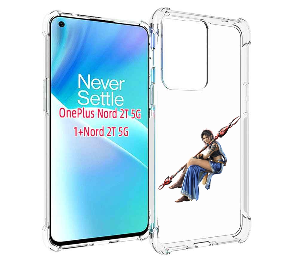 

Чехол MyPads Final-Fantasy-2 для OnePlus Nord 2T, Прозрачный, Tocco