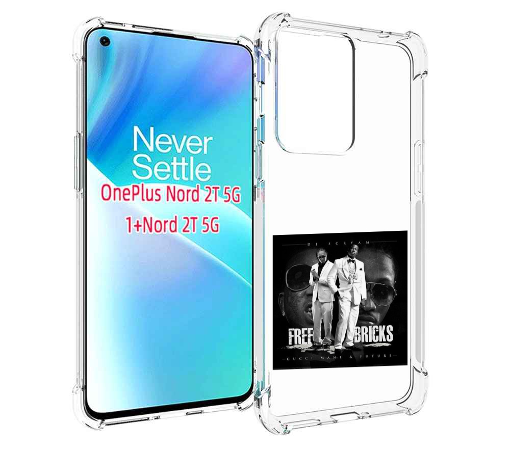 

Чехол MyPads Gucci Mane & Future - Free Bricks для OnePlus Nord 2T, Прозрачный, Tocco
