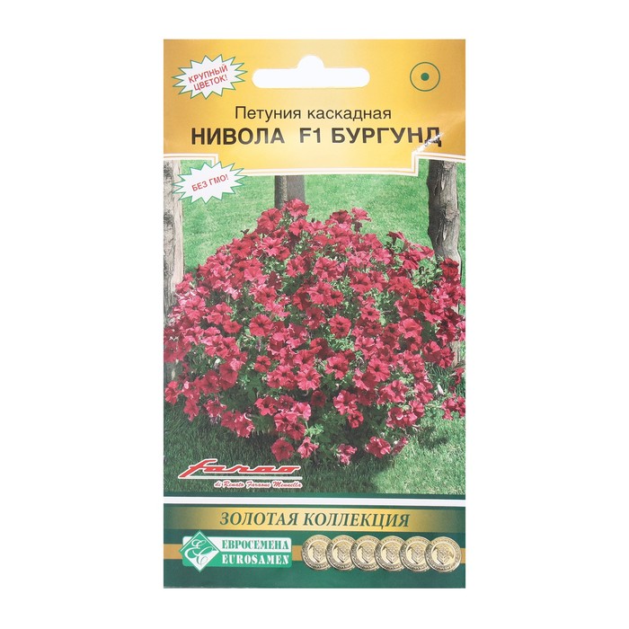 

Семена петуния Нивола Бургунд F1 9395716-2p 2 уп.