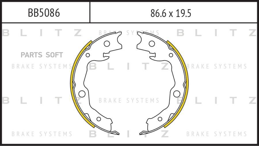 

Тормозные колодки BLITZ барабанные BB5086