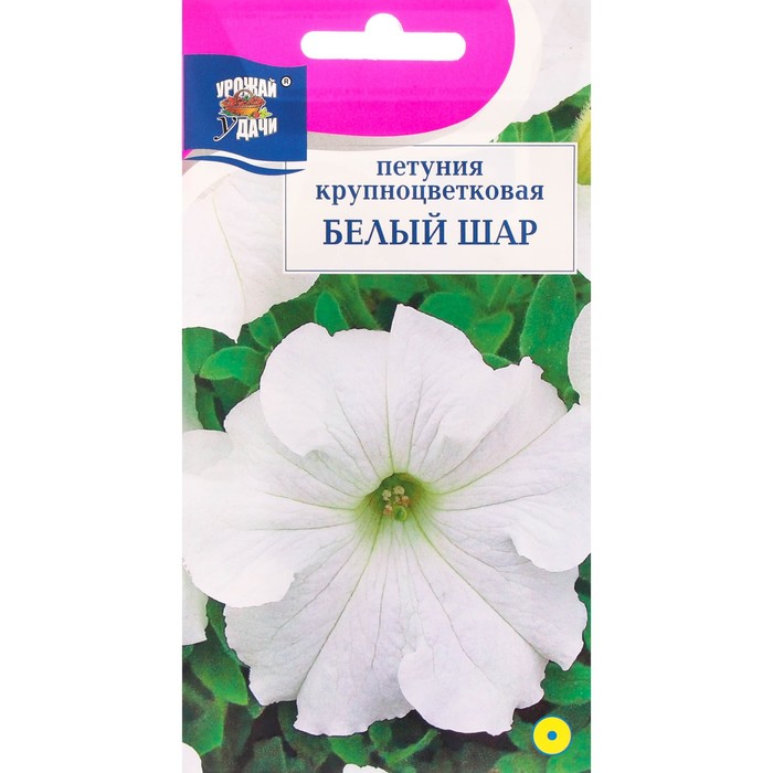 

Семена петуния Белый Шар 7643496-3p 3 уп.