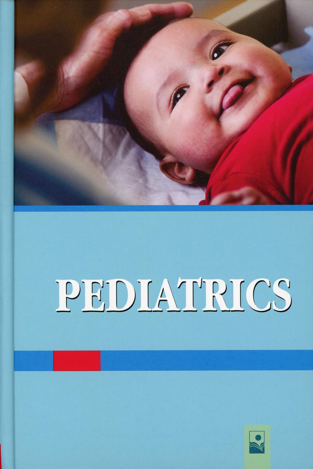 фото Книга педиатрия / pediatrics новое знание