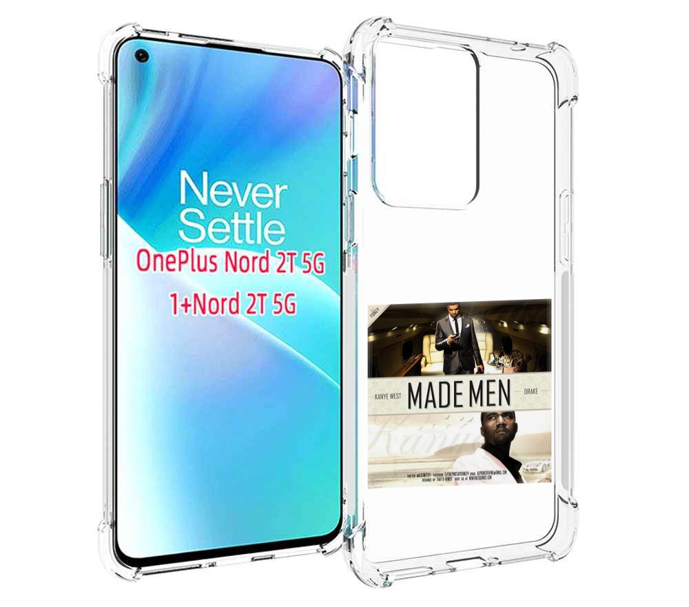 

Чехол MyPads Kanye West & Drake - Made Men для OnePlus Nord 2T, Прозрачный, Tocco