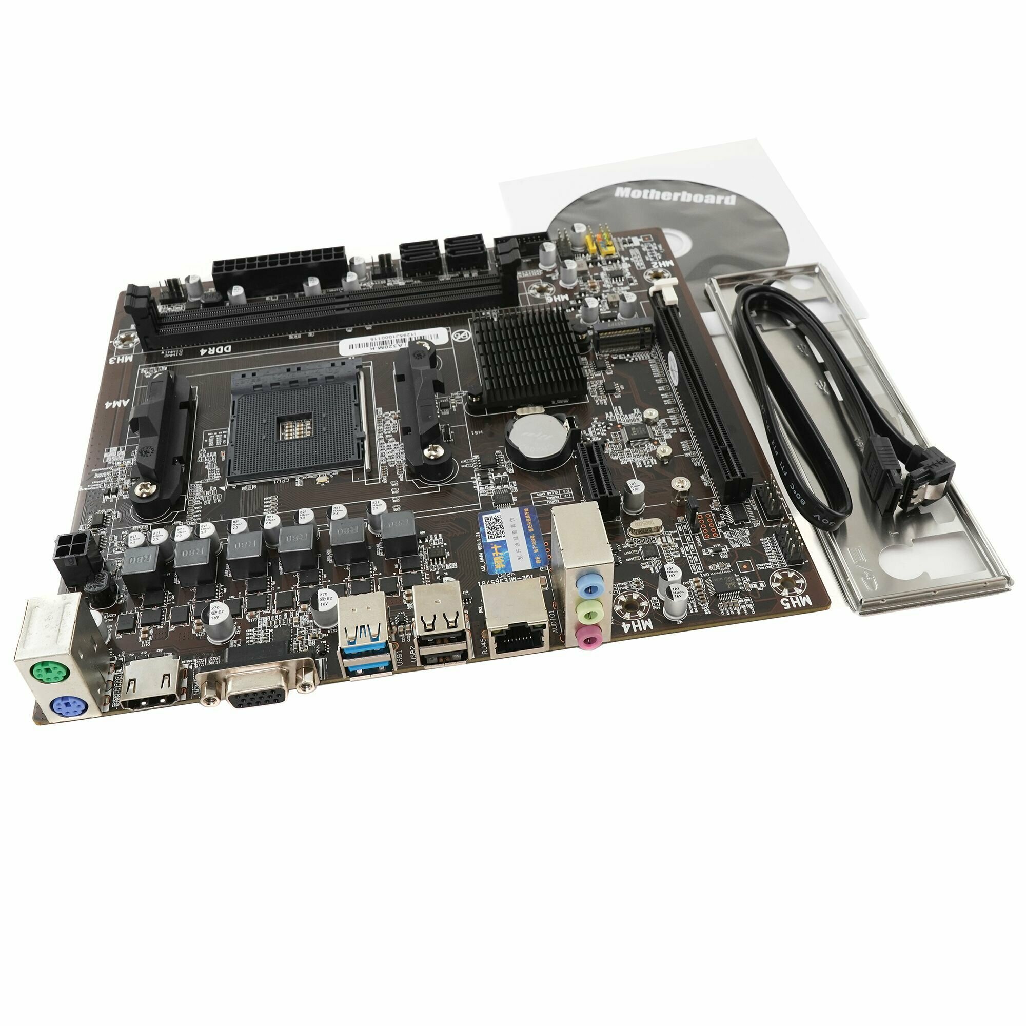 

Материнская плата Azerty MB-A320M-K (10031200348T), MB-A320M-K