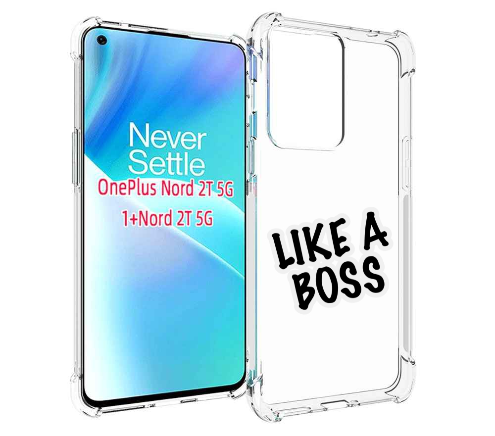 

Чехол MyPads Like-a-boss для OnePlus Nord 2T, Прозрачный, Tocco