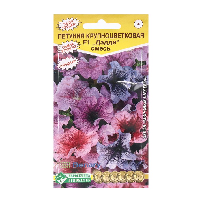 

Семена петуния Дедди F1 9395725-2p 2 уп.