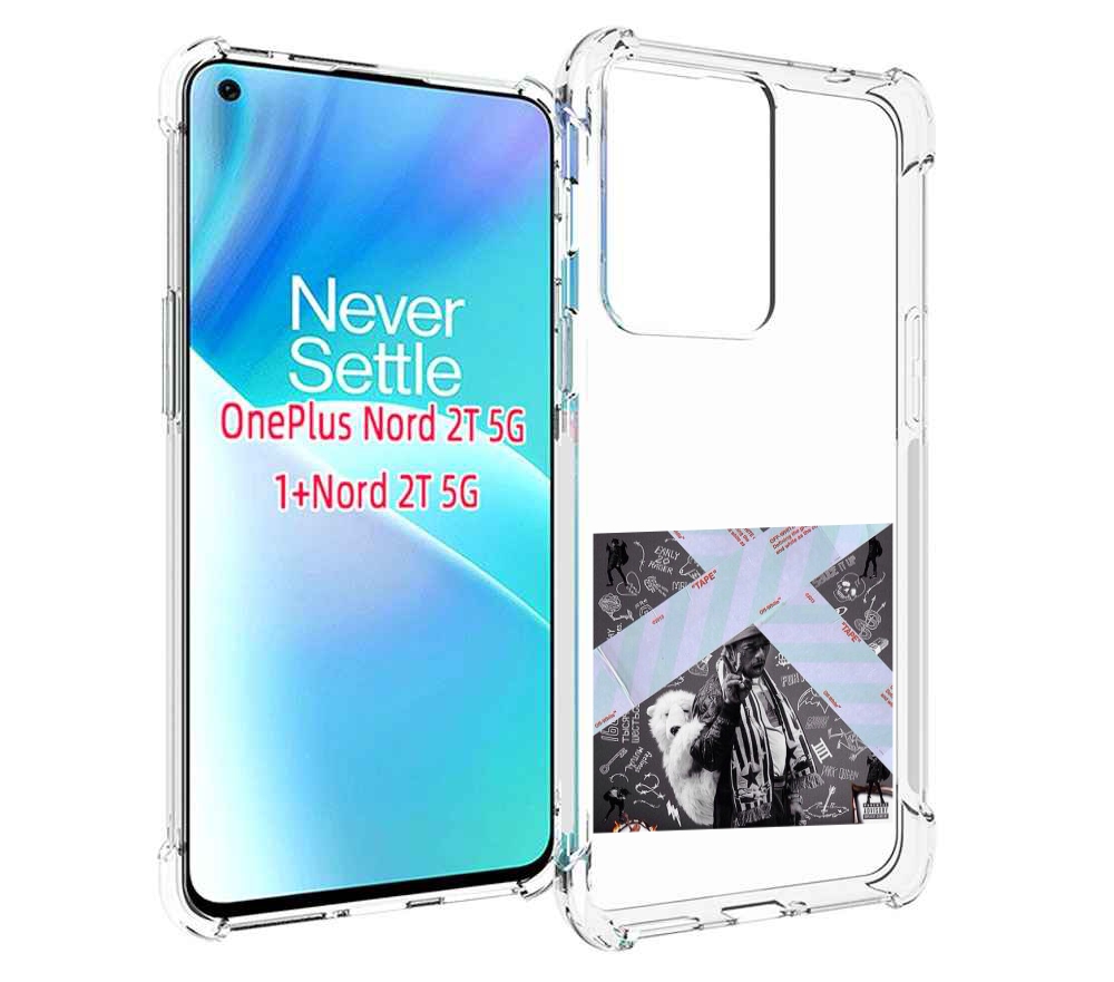 

Чехол MyPads Lil Uzi Vert - Luv Is Rage 2 для OnePlus Nord 2T, Прозрачный, Tocco