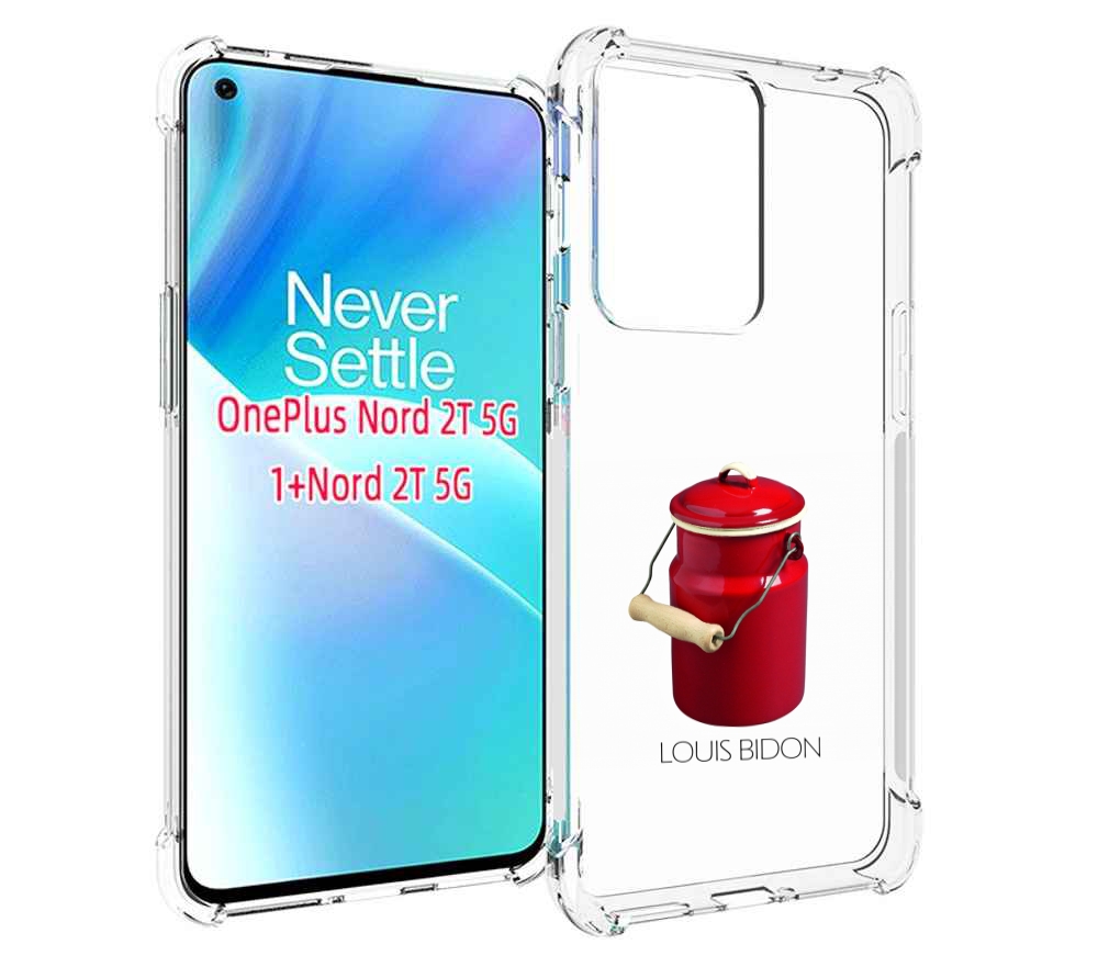 

Чехол MyPads Louis-bidon для OnePlus Nord 2T, Прозрачный, Tocco