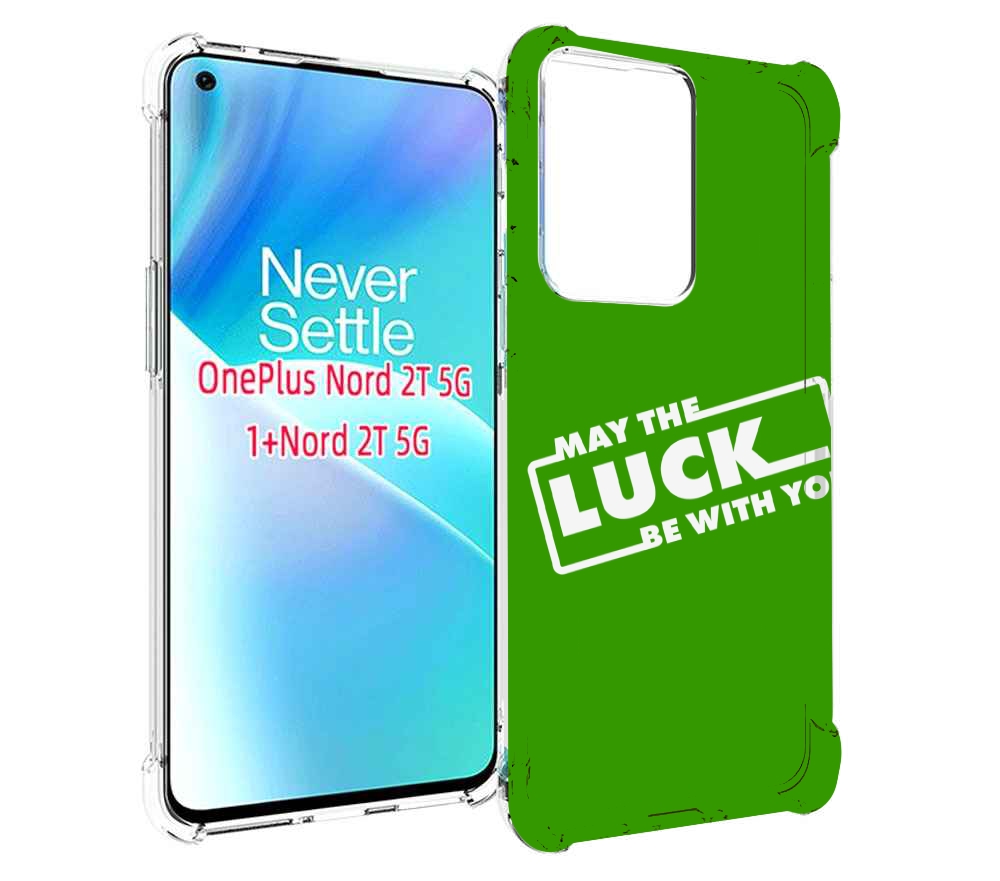 

Чехол MyPads Luck green для OnePlus Nord 2T, Прозрачный, Tocco