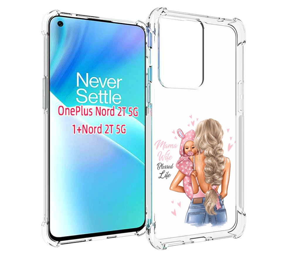 

Чехол MyPads Mama-wibe для OnePlus Nord 2T, Прозрачный, Tocco